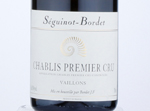 Chablis 1er Cru Vaillons,2019