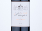 Château Barreyres,2018