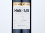 Tesco Finest Margaux,2015