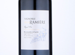 Vignoble de la Ramière,2020
