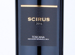 Scirus,2016