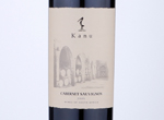 Cabernet Sauvignon,2018