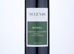 Selendi Morali,2020