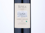 Suvla Reserve Cabernet Sauvignon,2017