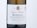 Hautes-Côtes de Nuits "Domaine Vigne au Roy",2019