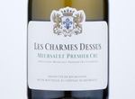 Meursault Charmes-Dessus,2019