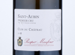 Saint-Aubin 1er Cru "Clos du Château",2018