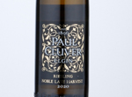 Paul Cluver Noble Late Harvest Riesling,2020