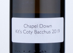 Kit's Coty Bacchus,2019