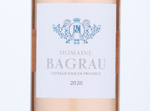 Domaine Bagrau Coteaux D'Aix En Provence,,2020