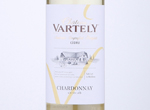 Chateau Vartely Chardonnay,2020