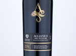 Castellore Aglianico,2017