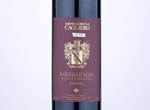 Barbera d'Alba Superiore,2018