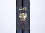 Barolo Ravera,2016