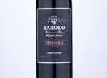 Barolo,2016