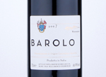 Tesco Finest Barolo,2017