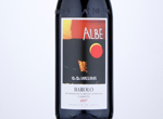 Barolo Albe,2017