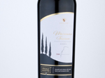 Specially Selected Castellore Maremma Riserva,2016