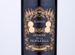 Borsari Amarone della Valpolicella,2017