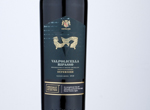 Specially Selected Valpolicella Ripasso Superiore,2018