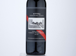 Wynns Coonawarra Estate Cabernet Shiraz Merlot,2018