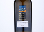 Tesco Finest Greco di Tufo,2019