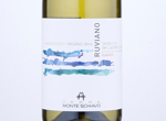 Ruviano - Verdicchio dei castelli di Jesi Classico Organic,2020