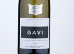 Tesco Finest Gavi,2020