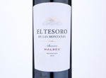 El Tesoro Reserve Malbec,2019