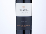 Huentala, La Isabel Estate,2019