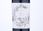 Nunca Jamas Malbec Cabernet Franc,2015