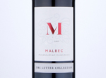 Spar Letter Collection Malbec,2019