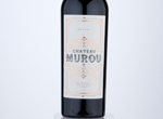 Chateau Murou Okuzgozu,2016