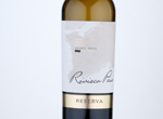 Rovisco Pais Reserva,2020