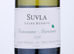 Suvla Grand Reserve Rousanne-Marsanne,2018
