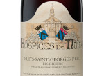 Nuits-Saint-Georges 1er Cru Les Didiers, Hospices de Nuits,2019