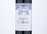 Quinta do Carmo,2017