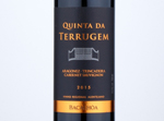 Quinta da Terrugem,2015