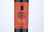 Porta da Ravessa Special Edition,2019