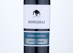 Monsaraz Touriga Nacional,2019