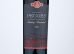 Vinhas De Pegões Touriga Nacional,2020