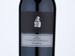 Conde Vimioso Red Reserve,2018