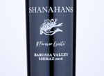 Shanahans, If Forever Exists Shiraz,2016