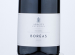 Boréas,2018