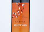 Calvet Minervois,2019