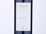 Les Jamelles, Syrah-Grenache,"Minimalist*",2020