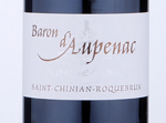 Baron d'Aupenac,2018