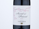 Secret del Priorat,2018