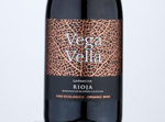 Vega Vella Garnacha Tinta,2018