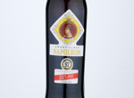 Hidalgo Amontillado Seco Napoleón,NV